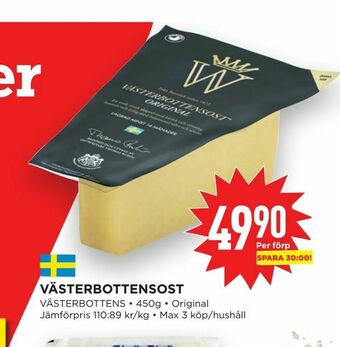 Willys Hemma Västerbottensost erbjuda
