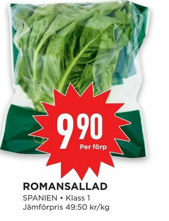 Willys Hemma Romansallad erbjuda