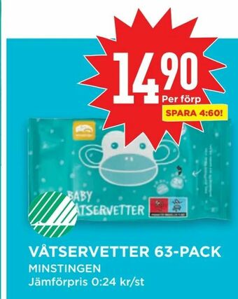 Willys Hemma Våtservetter 63-pack erbjuda