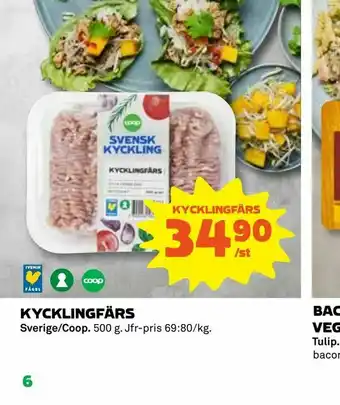 Coop Konsum Kycklingfärs erbjuda
