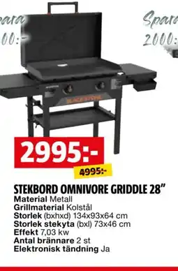 Bauhaus Stekbord Omnivore griddle 28" erbjuda