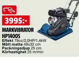 Bauhaus Markvibrator HP1400S erbjuda