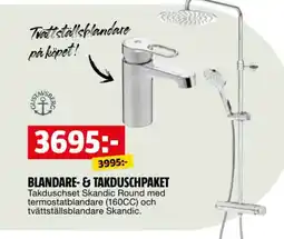 Bauhaus Blandare- & Takduschpaket erbjuda