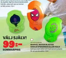 Lekia MARVEL WATER BLASTER SHIELD SPIDERMAN ELLER HULK erbjuda