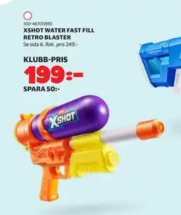 Lekia XSHOT WATER FAST FILL RETRO BLASTER, Medlemspris erbjuda