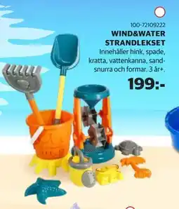 Lekia WIND&WATER STRANDLEKSET erbjuda