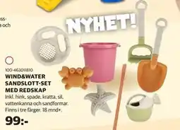 Lekia WIND&WATER SANDSLOTT-SET MED REDSKAP erbjuda