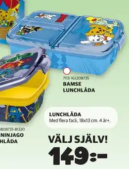 Lekia BAMSE LUNCHLÅDA erbjuda