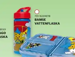 Lekia BAMSE VATTENFLASKA erbjuda