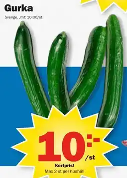 Pekås Gurka, Medlemspris erbjuda