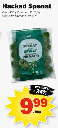 Pekås Hackad Spenat erbjuda
