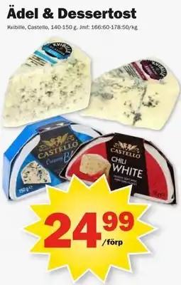 Pekås Ädel & Dessertost erbjuda