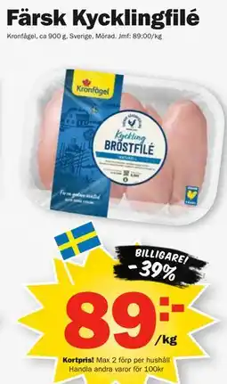 Pekås Färsk Kycklingfilé, Medlemspris erbjuda