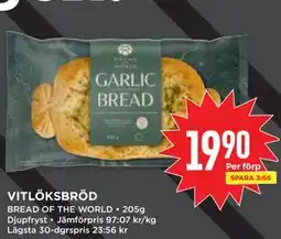 Willys VITLÖKSBRÖD erbjuda