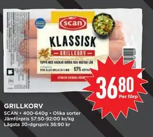 Willys GRILLKORV erbjuda