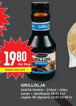 Willys GRILLOLJA erbjuda