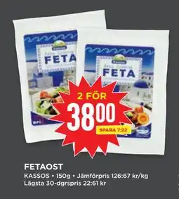 Willys FETAOST erbjuda