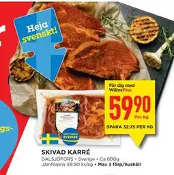 Willys SKIVAD KARRÉ, Medlemspris erbjuda