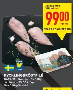 Willys KYCKLINGBRÖSTFILÉ, Medlemspris erbjuda