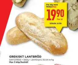 Willys GREKISKT LANTBRÖD, Medlemspris erbjuda