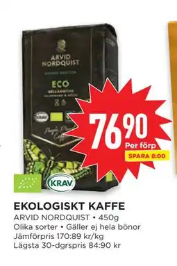 Willys EKOLOGISKT KAFFE erbjuda