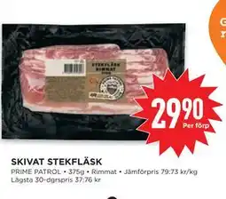 Willys SKIVAT STEKFLÄSK erbjuda