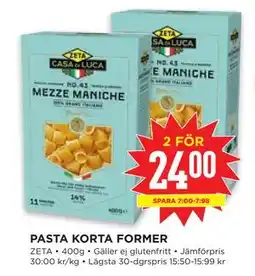 Willys PASTA KORTA FORMER erbjuda