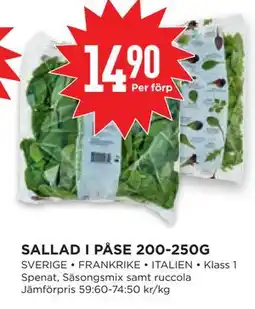 Willys SALLAD I PÅSE 200-250G erbjuda