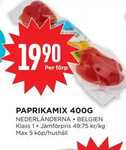 Willys PAPRIKAMIX 400G erbjuda