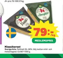 Coop Daglivs Klassikerost, Medlemspris erbjuda
