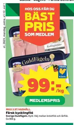 Coop Daglivs Färsk kycklingfilé, Medlemspris erbjuda