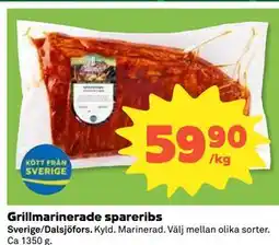 Coop Daglivs Grillmarinerade spareribs erbjuda
