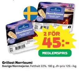 Coop Daglivs Grillost Norrloumi, Medlemspris erbjuda