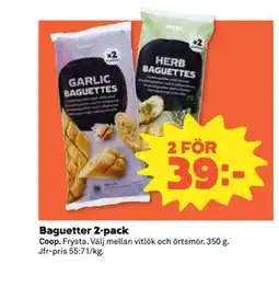 Coop Daglivs Baguetter 2-pack erbjuda