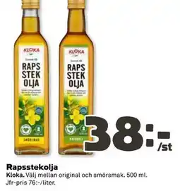 Coop Daglivs Rapsstekolja erbjuda
