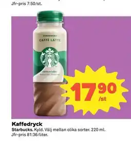 Coop Daglivs Kaffedryck erbjuda