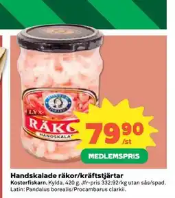 Coop Daglivs Handskalade räkor/kräftstjärtar, Medlemspris erbjuda