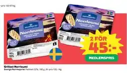 Coop Daglivs Grillost Norrloumi, Medlemspris erbjuda