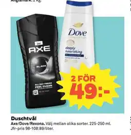 Coop Daglivs Duschtvål erbjuda