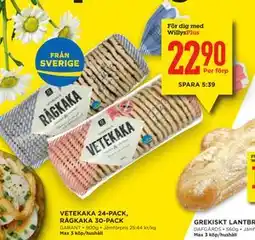 Willys Hemma VETEKAKA 24-PACK, RÅGKAKA 30-PACK, Medlemspris erbjuda