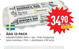 Willys Hemma ÄGG 12-PACK erbjuda