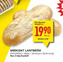 Willys Hemma GREKISKT LANTBRÖD, Medlemspris erbjuda