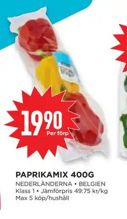 Willys Hemma PAPRIKAMIX 400G erbjuda