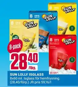 ÖoB SUN LOLLY ISGLASS erbjuda