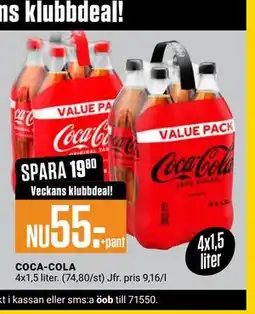 ÖoB COCA-COLA, Medlemspris erbjuda