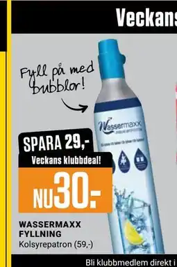 ÖoB WASSERMAXX FYLLNING, Medlemspris erbjuda