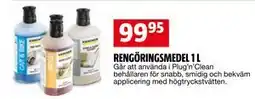 Bauhaus RENGÖRINGSMEDEL 1 L erbjuda
