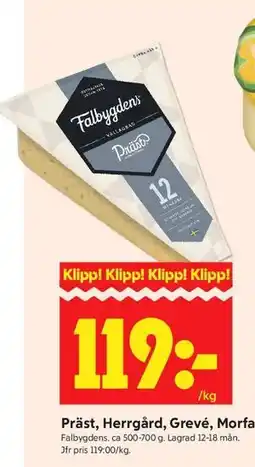 ICA Kvantum Präst, Herrgård, Grevé, Morfars erbjuda