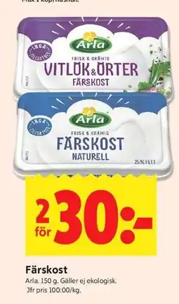 ICA Kvantum Färskost erbjuda