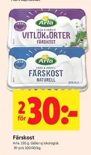 ICA Kvantum Färskost erbjuda